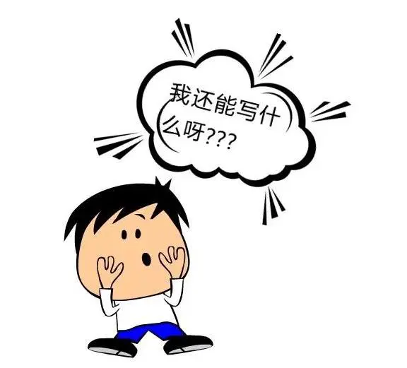 制定篮球交流计划以促进个人技能发展的方法_2